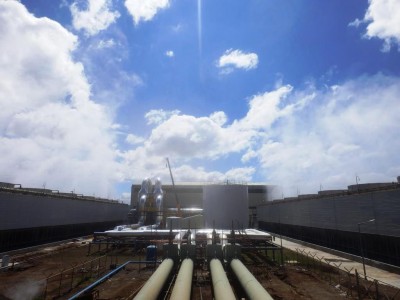 RFP – Feasibility study of Olkaria Unit 7 geothermal power plant, Kenya
