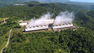 Toshiba ESS to deliver power generation system for Tanawon geothermal project, Philippines