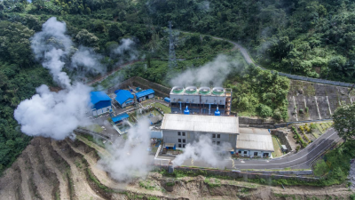 PLN subsidiary rebranding to strengthen geothermal focus in Indonesia