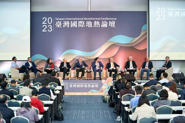 TIGC 2023 highlights opportunities in geothermal industry in Taiwan