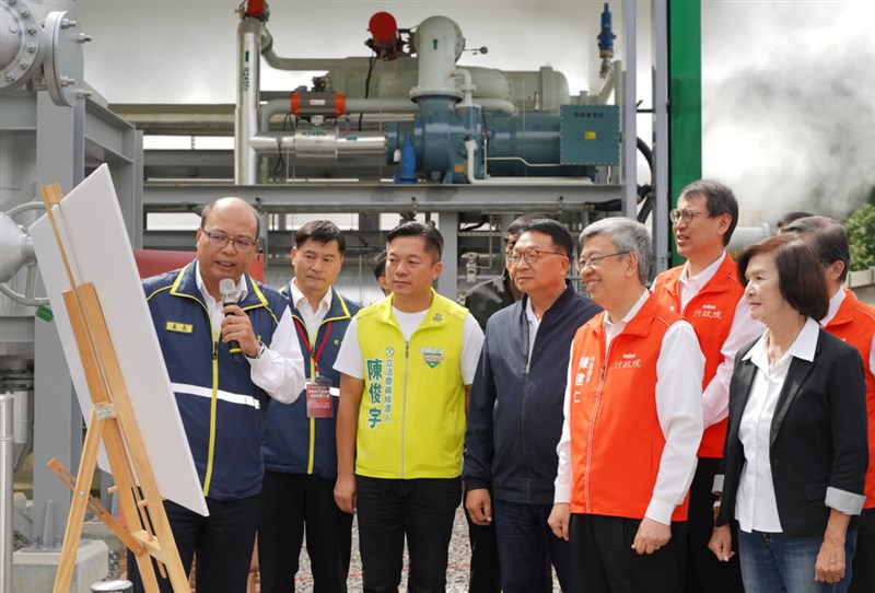 Taipower inaugurates Renze geothermal power plant in Yilan County, Taiwan