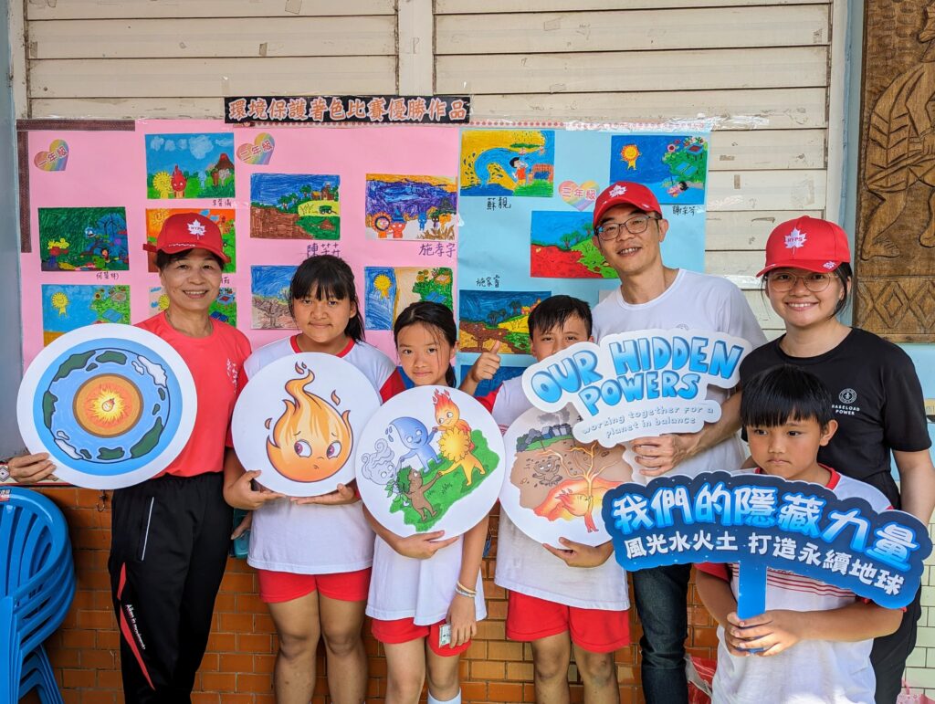 Geothermal and cultural education go hand-in-hand in Hualien, Taiwan