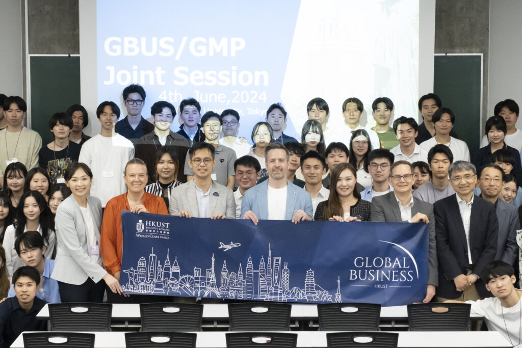 Baseload Power Japan holds geothermal business case competition in Waseda University