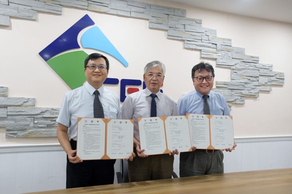 Tripartite MoU signed in Taiwan to promote geothermal R&D, exploration