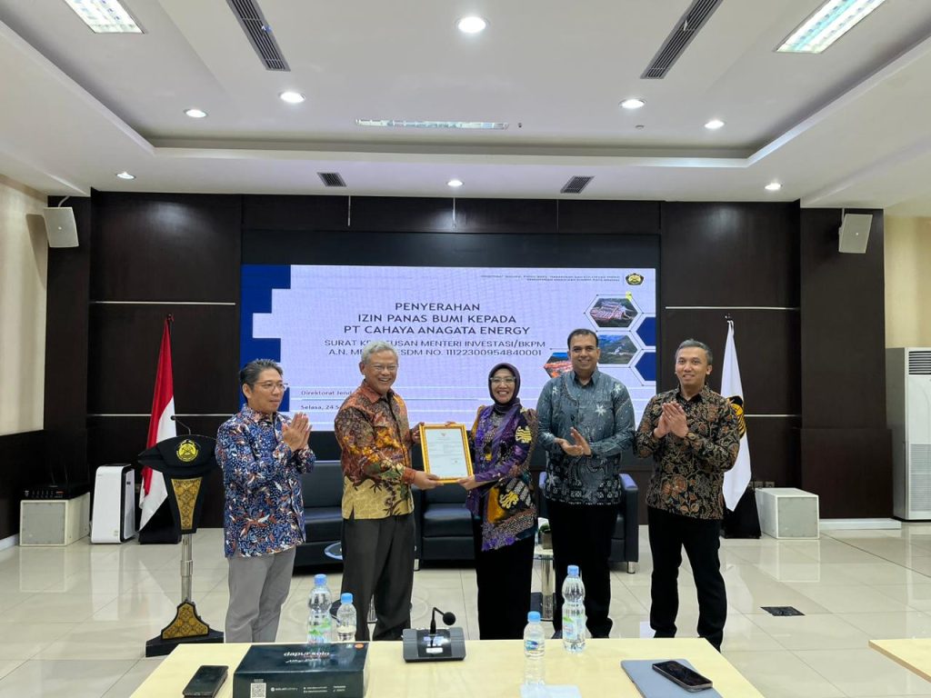 Way Ratai geothermal exploration awarded to Pertamina-Chevron joint venture