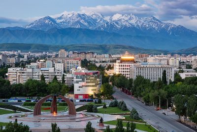 EOI – Pre-feasibility study of networked geothermal in Kyrgyzstan