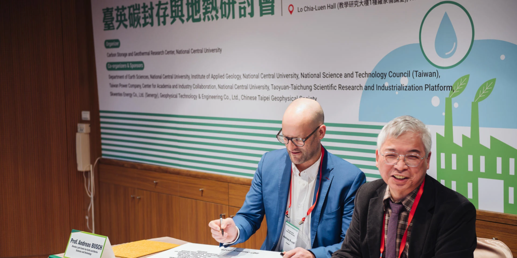 UK and Taiwanese universities partner to advance geoenergy